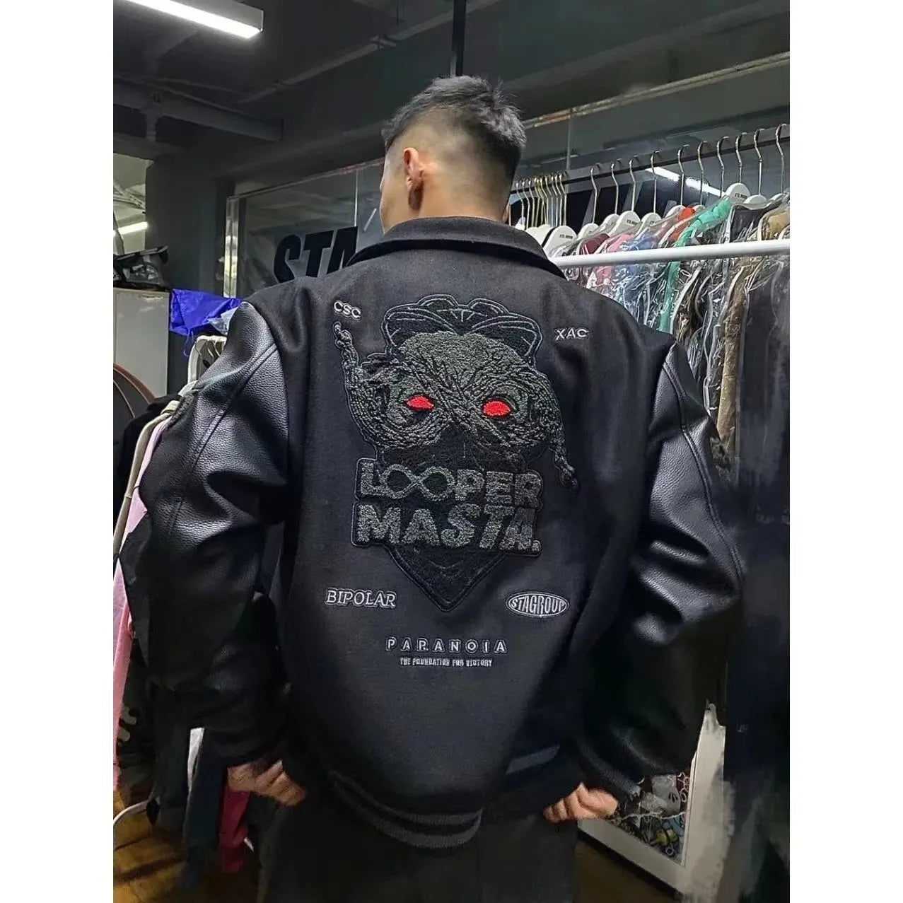 Kurtka z naszywkami unisex