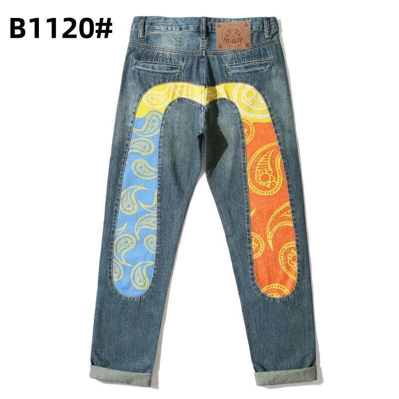 Spodnie Y2K unisex